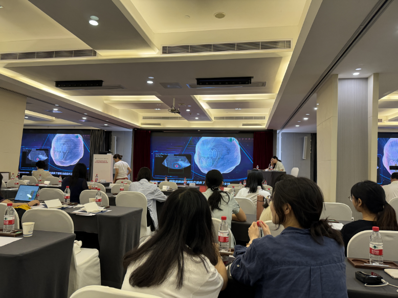 2024年深圳中醫婦科交流會：傳承與創新的激情碰撞